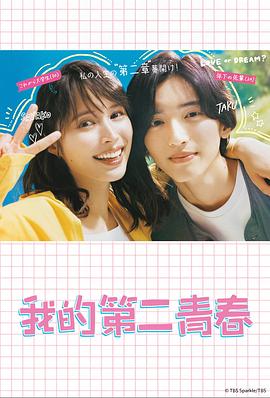 seo基本理念是什么