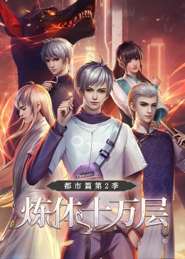 行内样式形象seo吗